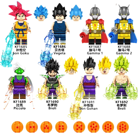 Lego Dragon Ball Z Figures - Closet Spain